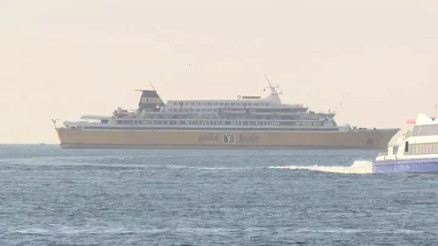 Boğazı kirlettiği için ceza kesilmişti... Bu kez kaza yaptı