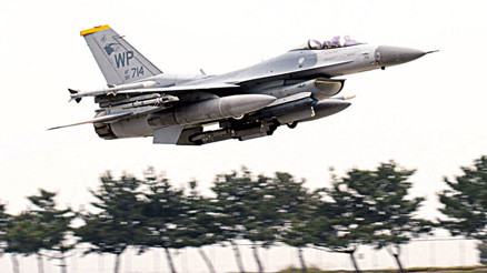 F-16 için geri sayım