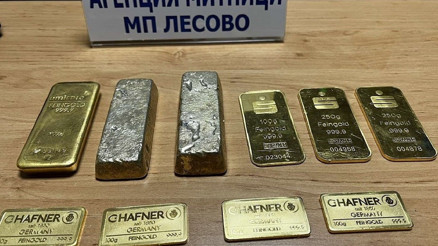 Ceketin cebinden 4 kilo altın çıktı