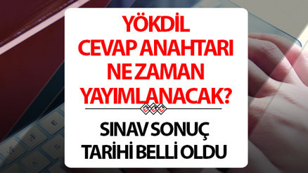 YÖKDİL 2024 SORULARI VE CEVAP ANAHTARI PDF GÖRÜNTÜLEME EKRANI ( Tıkla sorgula) || YÖKDİL/1 temel soru kitapçığı ve cevap anahtarı YAYINLANDI ÖSYM AİS ile YÖKDİL cevap anahtarı PDF indirme ekranı