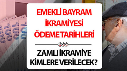 ZAMLI EMEKLİ BAYRAM İKRAMİYESİ NE ZAMAN YATACAK 2024 | Kurban ve Ramazan Bayramı emekli ikramiyesi ne kadar, kaç TL oldu TBMMde kabul edildi 2024 SSK Bağkur emekli bayram ikramiyesi ödeme tarihi son durum