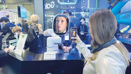 Robotlarla bir gün... Barcelona’daki teknoloji şovunda yapay zekâ destekli robotları inceledik Robotlarla bir gün... Barcelona’daki teknoloji şovunda yapay zekâ destekli robotları inceledik