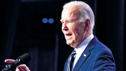 Kritik eyaletten kritik uyarı: Seçmenden Biden’a Gazze protestosu Kritik eyaletten kritik uyarı: Seçmenden Biden’a Gazze protestosu