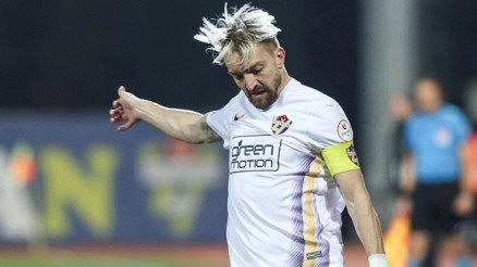 PFDKdan Caner Erkine 7 maç ceza Arda Turan...