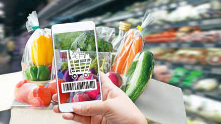 Ramazan e-ticareti hareketlendirdi... 150 milyar liralık harcama beklentisi