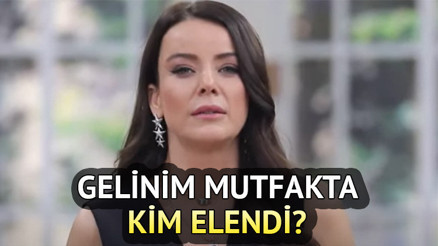 GELİNİM MUTFAKTA TOPLAM PUAN DURUMU AÇIKLANDI (22 Mart haftanın elemesi) || Gelinim Mutfakta kim elendi, 10 altın bileziği hangi gelin kazandı Gitmez denen gelin elendi GELİNİM MUTFAKTA TOPLAM PUAN DURUMU AÇIKLANDI (22 Mart haftanın elemesi) || Gelinim Mutfakta kim elendi, 10 altın bileziği hangi gelin kazandı Gitmez denen gelin elendi