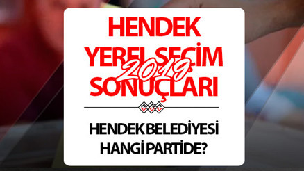 Hendek Belediyesi hangi partide Sakarya Hendek Belediye Başkanı kimdir 2019 Hendek yerel seçim sonuçları... Hendek Belediyesi hangi partide Sakarya Hendek Belediye Başkanı kimdir 2019 Hendek yerel seçim sonuçları...
