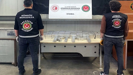 Ticaret Bakanlığı: 2 haftada 142 milyon liralık uyuşturucu ve kaçak eşya ele geçirildi