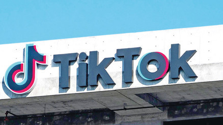 TikTokun kârı yüzde 60 arttı