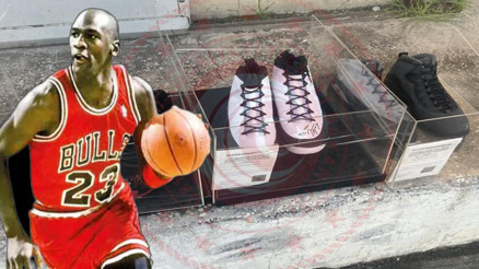 Ticaret Bakanlığı 5 milyon liraya ayakkabı satıyor