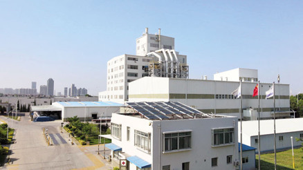 OYAK’tan Çin’de stratejik yatırım: Çin’in kalbine alümina hamlesi OYAK’tan Çin’de stratejik yatırım: Çin’in kalbine alümina hamlesi