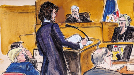 Hâkim Trump’ı uyardı: Küfür etmeyin duyuluyor