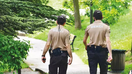 Bekçilik başvurusu 2024 || 1. dönem bekçi alımı 2024 ne zaman yapılacak, şartları belli oldu mu