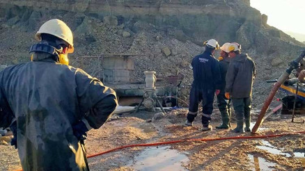 16 gündür yayılıyordu Hidrojen sülfür gazının yayıldığı jeotermal kuyu kapatıldı 16 gündür yayılıyordu Hidrojen sülfür gazının yayıldığı jeotermal kuyu kapatıldı