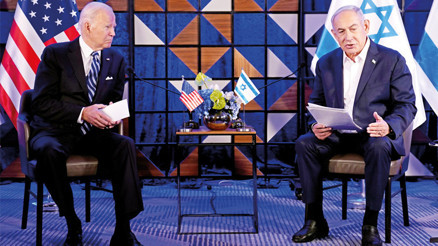 ABD Kongresi Netanyahu’yu ağırlayacak ABD Kongresi Netanyahu’yu ağırlayacak