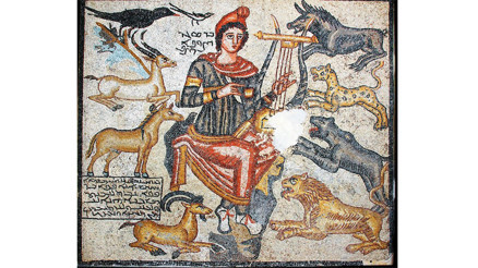 Bir eser vatanına böyle kazandırıldı... Kod adı: Orpheus’un tutkalı Bir eser vatanına böyle kazandırıldı... Kod adı: Orpheus’un tutkalı