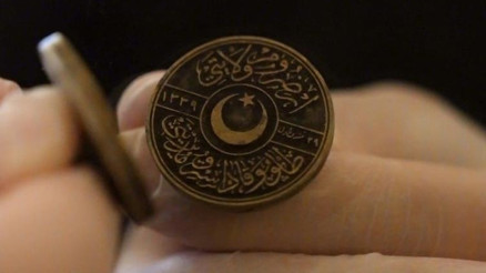 Bakan Özhaseki: Tarihin kadim tanığı 884 parça mührü inceledik, literatürdeki yerini belirledik Bakan Özhaseki: Tarihin kadim tanığı 884 parça mührü inceledik, literatürdeki yerini belirledik