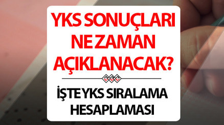 YKS SONUÇLARI 2024 TARİHİ ÖSYM DUYURUSU SON DAKİKA || TYT, AYT, YDT sonucu sorgulama ekranı ÖSYM AİS Üniversite sınavı (YKS)  sınav sonuçları ne zaman açıklanacak, erken açıklanır mı