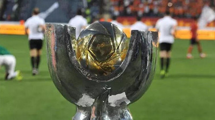 Süper Kupa ne zaman oynanacak 2024 Süper Kupa Finali ne zaman, nerede ve hangi tarihte oynanacak