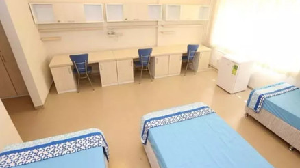 KYK 2025 YURT BAŞVURULARI || GSB 2025 KYK yurt ve burs başvuruları ne zaman başlayacak