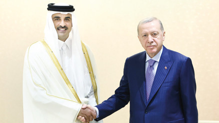 ŞİÖ zirvesinden ‘düzen değişiyor’ mesajı