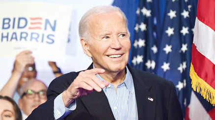 Biden yarışta kalmada kararlı: ‘Ancak Yüce Tanrı derse çekilirim’ Biden yarışta kalmada kararlı: ‘Ancak Yüce Tanrı derse çekilirim’