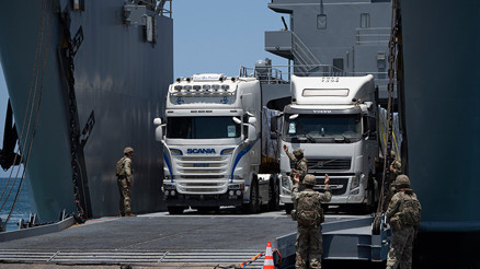 ABDnin Gazzeye insani yardım ulaştırma planı fiyaskoya dönüştü ABDnin Gazzeye insani yardım ulaştırma planı fiyaskoya dönüştü