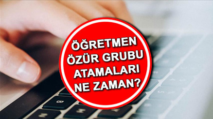 ÖĞRETMEN ATAMA TAKVİMİ 2024 2024 MEB DUYURUSU | Öğretmenlerin mazerete bağlı atama başvurusu ne zaman yapılacak MEB 2024 yaz tatili  eş durumu öğretmen atama başvurusu nasıl yapılır İşte özür grubu atama başvuru tarihleri