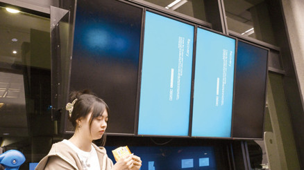 Dijital kıyamet provası... Ufak bir bilgisayar güncellemesi dünya çapında yazılım krizi yarattı Dijital kıyamet provası... Ufak bir bilgisayar güncellemesi dünya çapında yazılım krizi yarattı