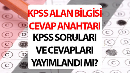 KPSS ALAN BİLGİSİ SORU VE CEVAP ANAHTARI KİTAPÇIKLARI GÖRÜNTÜLEME || KPSS Alan Bilgisi soruları ve cevapları nasıl, nereden görüntülenir ÖSYM KPSS (Alan bilgisi) soru kitapçığı ve cevap anahtarı 2024