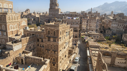 Yemen nerede, başkenti neresi, askeri gücü ne kadar İsrail Yemen’e saldırı düzenledi İşte Yemen haritası... Yemen nerede, başkenti neresi, askeri gücü ne kadar İsrail Yemen’e saldırı düzenledi İşte Yemen haritası...