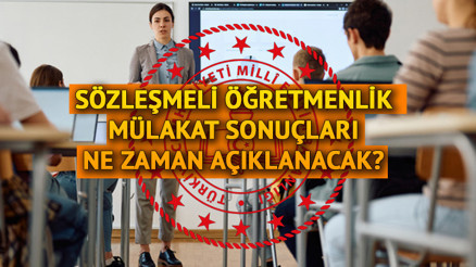20 bin öğretmen ataması mülakat sonuçları öğrenme bilgisi (2024 temmuz) || MEB öğretmen ataması sözlü sınav sonuçları açıklandı mı, ne zaman açıklanacak Atama takviminde son durum