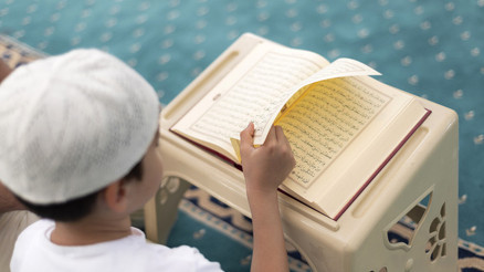 Yaz Kuran kursu ne zaman, ayın kaçında bitiyor Diyanet yaz Kuran kursu takvimi 2024 Yaz Kuran kursu ne zaman, ayın kaçında bitiyor Diyanet yaz Kuran kursu takvimi 2024