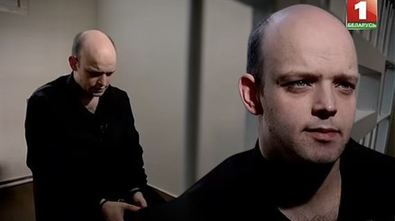 Belarus bir Alman vatandaşına idam cezası verdi… Kızılhaç doktoru televizyonda gözyaşlarıyla yalvardı: Başbakanım, daha ölmedim beni kurtarın Belarus bir Alman vatandaşına idam cezası verdi… Kızılhaç doktoru televizyonda gözyaşlarıyla yalvardı: Başbakanım, daha ölmedim beni kurtarın