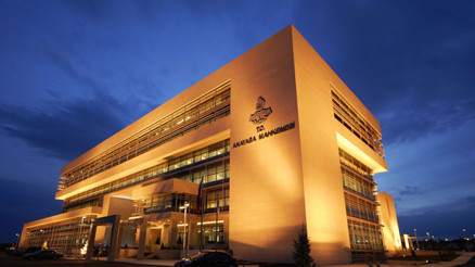 Resmi Gazetede yayımlanan AYM kararı: Can Atalayın milletvekilliğinin düşürülmesi yok hükmünde