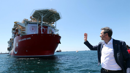 Bakan Bayraktar: Abdülhamid Han Karadenize uğurlandı