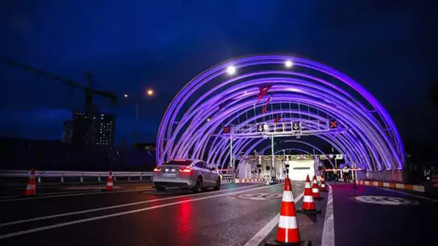 Avrasya Tüneli geçiş ücreti ne kadar oldu Ağustos 2024 Avrasya Tüneli otomobil, motosiklet, minibüs gündüz ve gece tarifesi ne kadar, kaç TL zam geldi Avrasya Tüneli geçiş ücreti ne kadar oldu Ağustos 2024 Avrasya Tüneli otomobil, motosiklet, minibüs gündüz ve gece tarifesi ne kadar, kaç TL zam geldi