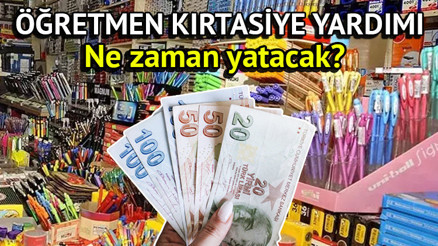 ÖĞRETMEN EĞİTİM ÖDENEĞİ YATTI MI 2024 | Öğretmenlerin kırtasiye yardımı (2024-2025) ne zaman yatacak, ayın kaçında verilecek Öğretmen eğitim ödeneği yatırılma tarihi ve miktarı ÖĞRETMEN EĞİTİM ÖDENEĞİ YATTI MI 2024 | Öğretmenlerin kırtasiye yardımı (2024-2025) ne zaman yatacak, ayın kaçında verilecek Öğretmen eğitim ödeneği yatırılma tarihi ve miktarı