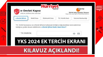 YKS EK TERCİH YAPMA ÖSYM EKRANI (AİS E-DEVLET) İÇİN TIKLAYIN YKS ek (2. tercihler) nasıl yapılır 2024 YKS ek tercih boş kontenjan ve taban puanlar belli oldu || İşte son tarih ve tercih ücreti YKS EK TERCİH YAPMA ÖSYM EKRANI (AİS E-DEVLET) İÇİN TIKLAYIN YKS ek (2. tercihler) nasıl yapılır 2024 YKS ek tercih boş kontenjan ve taban puanlar belli oldu || İşte son tarih ve tercih ücreti