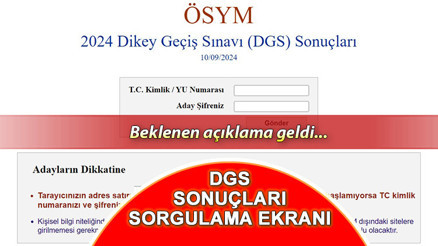 DGS SONUÇLARI SORGULAMA EKRANI E- DEVLET EKRANI || Son dakika: DGS sonuçları açıklandı ÖSYM 2024 DGS sonuç sorgulama ekranı: sonuc.osym.gov için tıklayın DGS SONUÇLARI SORGULAMA EKRANI E- DEVLET EKRANI || Son dakika: DGS sonuçları açıklandı ÖSYM 2024 DGS sonuç sorgulama ekranı: sonuc.osym.gov için tıklayın