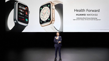 Huawei moda ve yaratıcılığı harmanlayan yenilikçi ürünlerini tanıttı