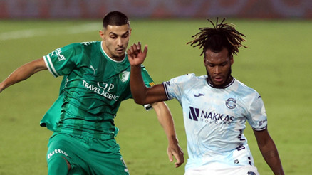 Bodrum FK 3-1 Adana Demirspor / Maç sonucu