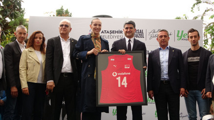 Ataşehir’de Eda Erdem Parkı törenle açıldı Ataşehir’de Eda Erdem Parkı törenle açıldı