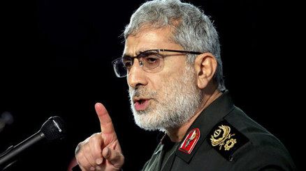 İran Kudüs Gücü komutanı İsmail Kaani kayıp Askerler arasında büyük panik, Tahrandan ilk açıklama İran Kudüs Gücü komutanı İsmail Kaani kayıp Askerler arasında büyük panik, Tahrandan ilk açıklama