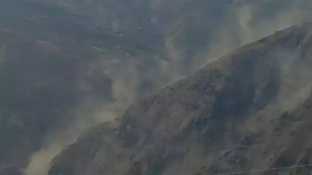 Malatya’daki deprem çevre illerde de hissedilmişti Elazığ’da dağda oluşan görüntü dikkat çekti