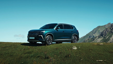 Türkiye’nin güzelliklerinden ilham alan Togg’un 7’nci rengi Ayder oldu