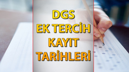 DGS EK TERCİH KAYIT TAKVİMİ 2025 || DGS ek tercih var mı 2025 DGS ek tercih takvimi belli oldu mu