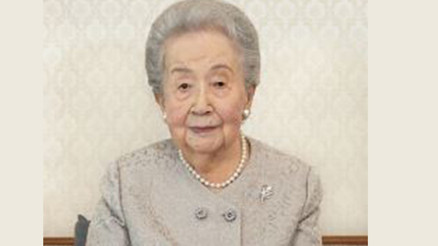 Prenses Yuriko, hayatını kaybetti