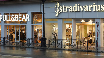 Inditex indirim tarihleri Kasım 2024 || Bu yıl Zara, Bershka, Pull&Bear, Oysho, Massimo Dutti, Stradivarius indirimleri ne zaman başlayacak Inditex grubu indirim günleri yaklaştı Inditex indirim tarihleri Kasım 2024 || Bu yıl Zara, Bershka, Pull&Bear, Oysho, Massimo Dutti, Stradivarius indirimleri ne zaman başlayacak Inditex grubu indirim günleri yaklaştı