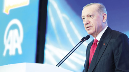 Cumhurbaşkanı’ndan CHP’ye tepki: Şehir eşkıyalığına boyun eğmeyiz Cumhurbaşkanı’ndan CHP’ye tepki: Şehir eşkıyalığına boyun eğmeyiz